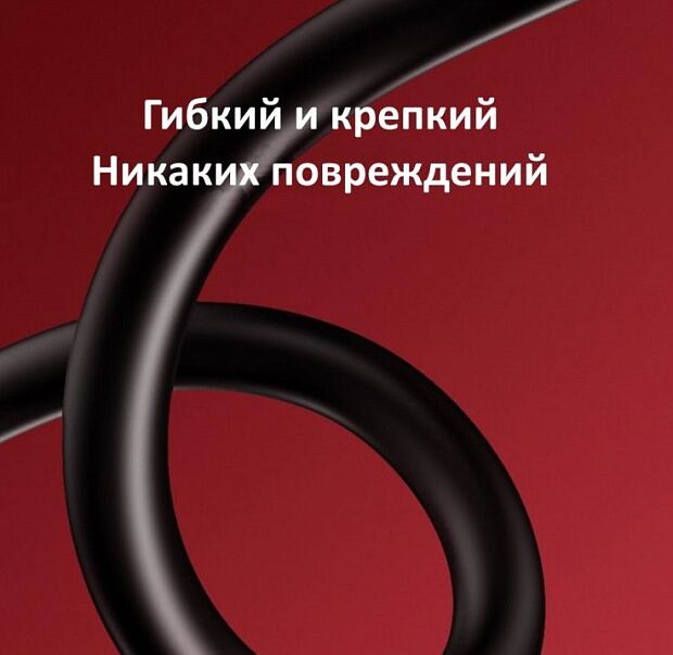 Аудио кабели Baseus iP Male to iPiP Female Adapter L37 (Black/Черный) - 5